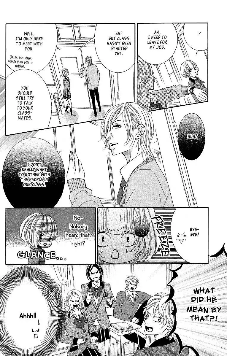 Kinkyori Renai Chapter 18 23